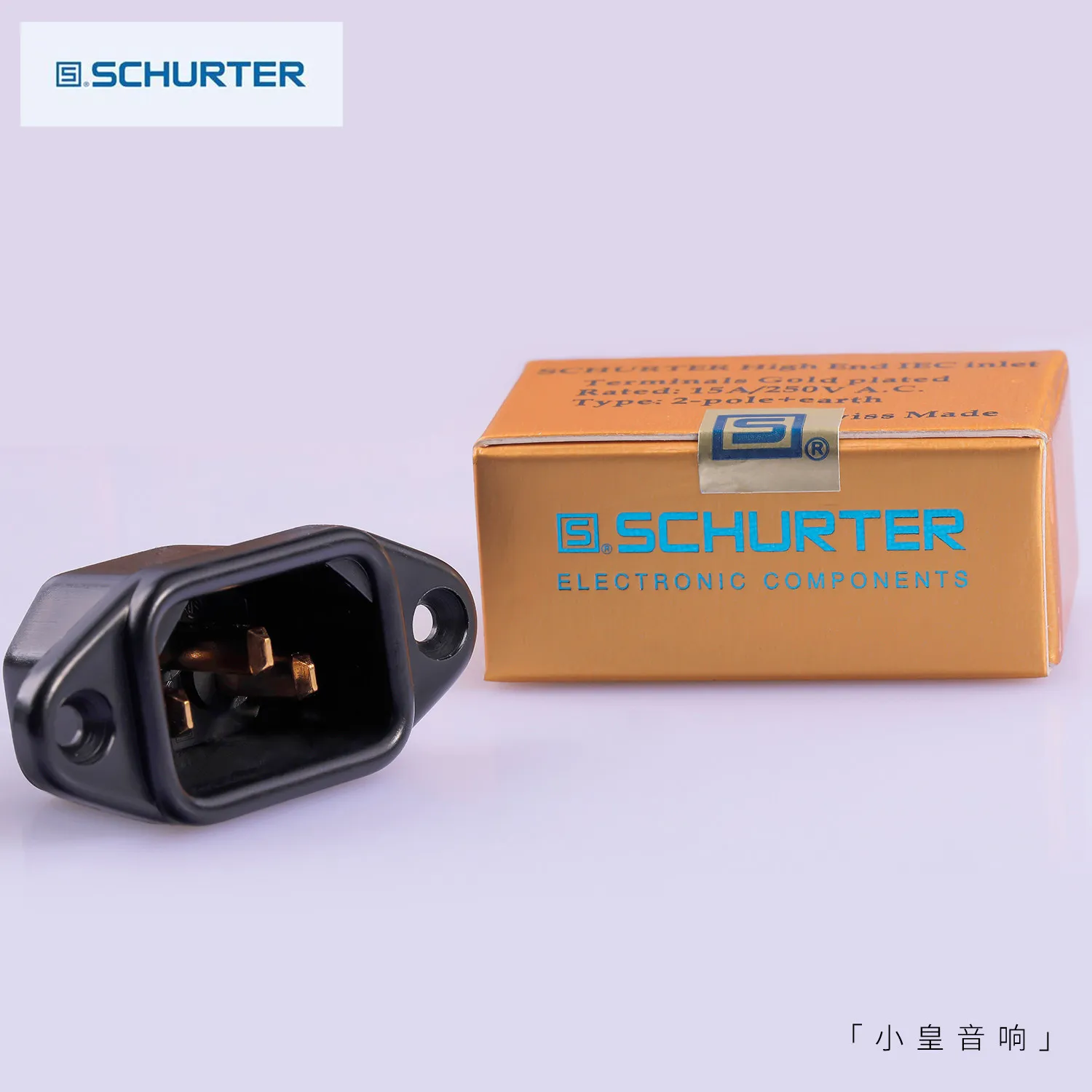 Swiss Schurter Alloy IEC inlet dedicated for audio equipment