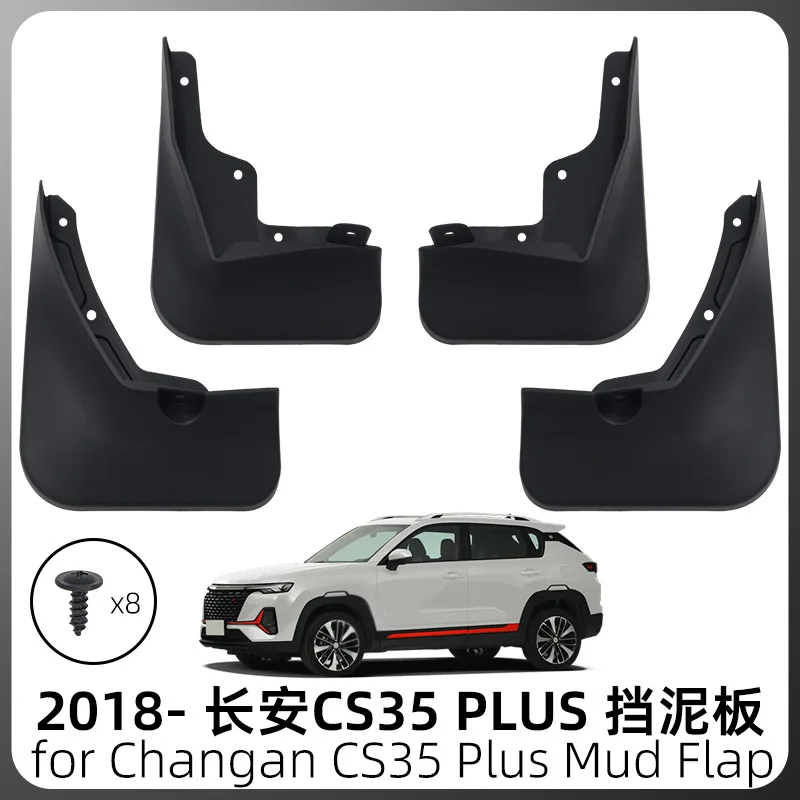 Mud Flaps for Changan CS35 Plus 2018-2025 CS35 MAX Splash Guards
