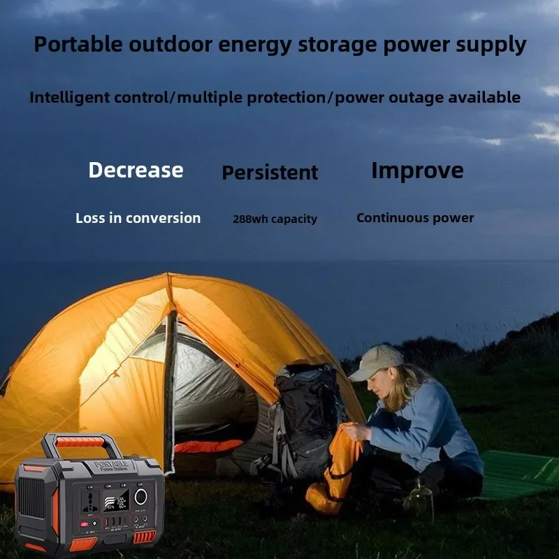 300W portable solar outdoor backup energy storage power 220V mobile power station