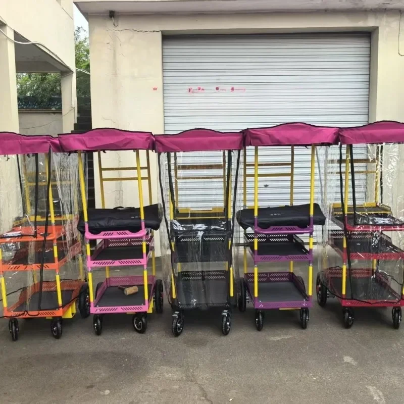 Outdoor live car rain and sun protection canopy removable outdoor live automatic follow car
