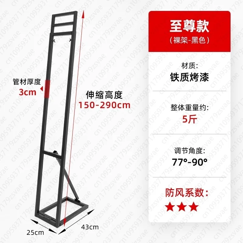 

Стоящий знак в форме человека, свадебная фоновая доска, опорная рамка, витрина, вертикальная напольная рекламная доска