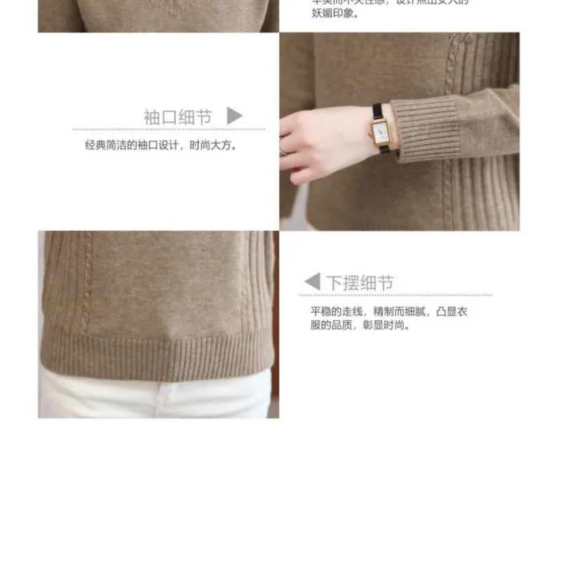 الخريف والشتاء بلون سترة المرأة السترة فضفاضة نصف الارتفاع قاع سترة أعلى #6