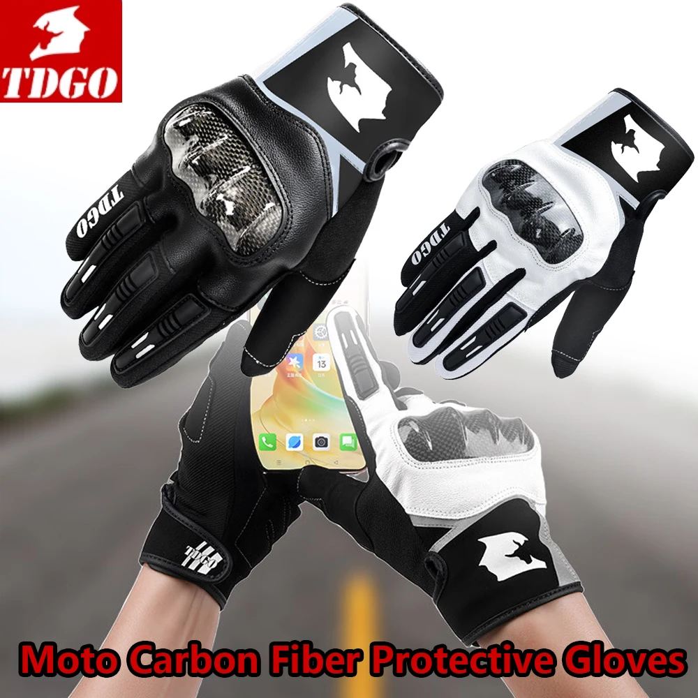 Winter Motorcycle Riding Pu Leather Men Women Gloves Waterproof Windproof  Coldproof Touch Screen Moto Carbon Fiber Gloves