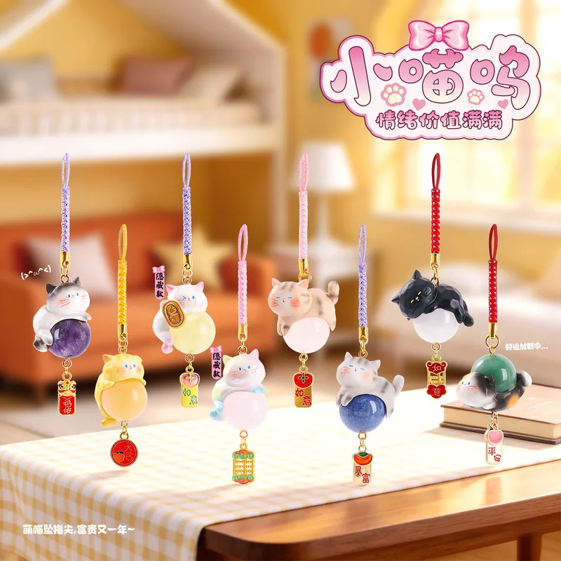 

Горячая распродажа: Милый китайский кулон-котёнок из смолы и хрусталя, талисман удачи, украшение для автомобиля, брелок-сюрприз, оптом