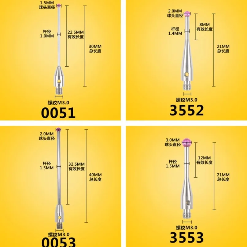 Styli tridimensional M2M3, sonda tridimensional, rubí Stylus 0,5/1,0/1,5/2,0, medidor de piezas de medición