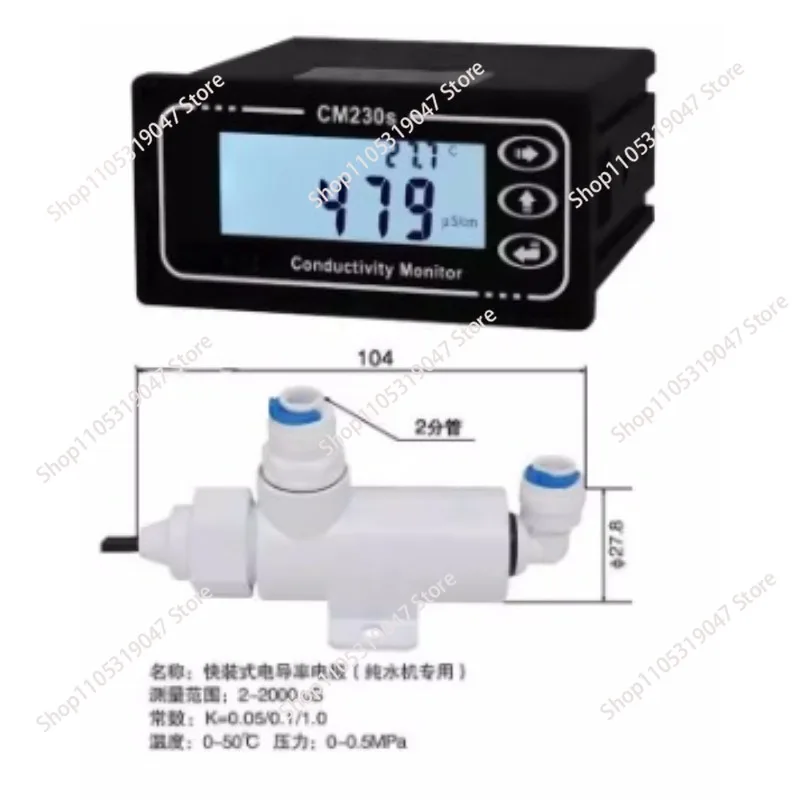 Conductivity meter CM-230 TDS meter conductivity platinum black electrode 1.0