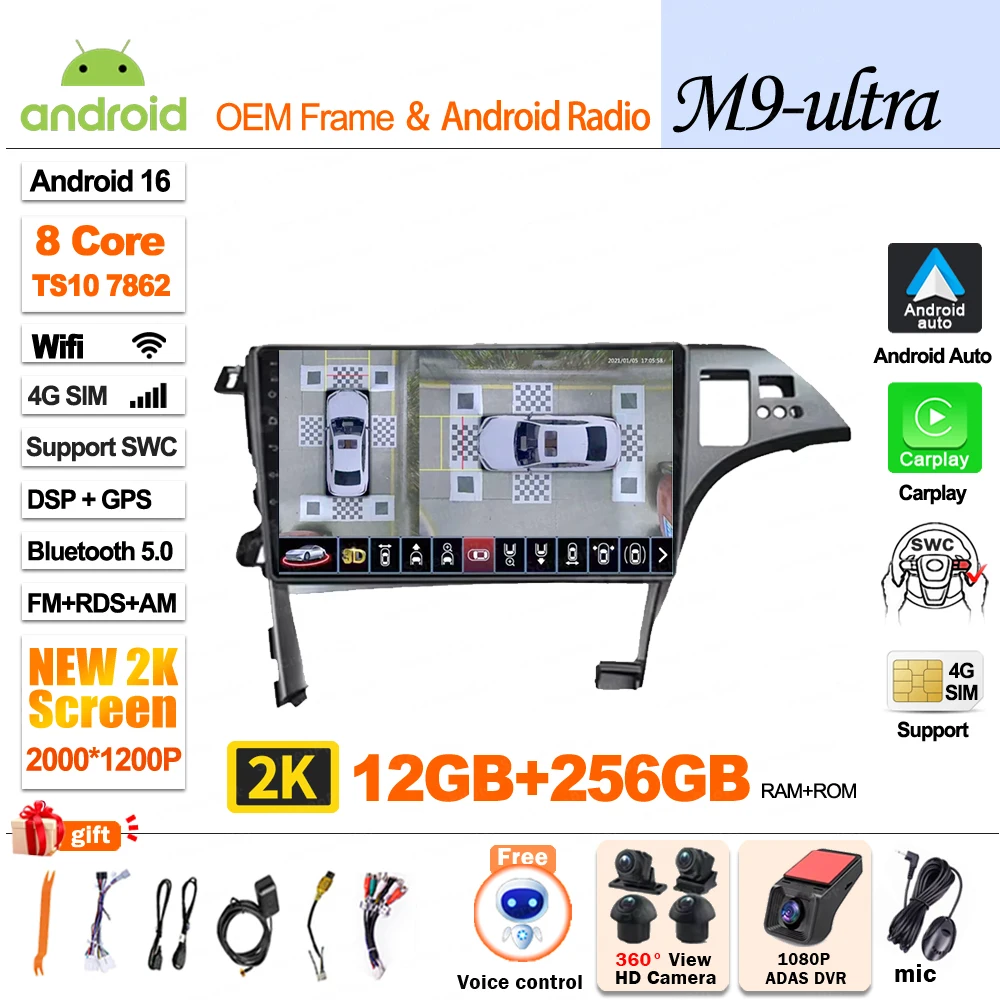 Android 16 Voor Toyota Prius 3 XW30 2009 - 2015 Stereo Head Unit Multimedia Video Player GPS Navigatie Bluetooth 8 Core Wifi 5G