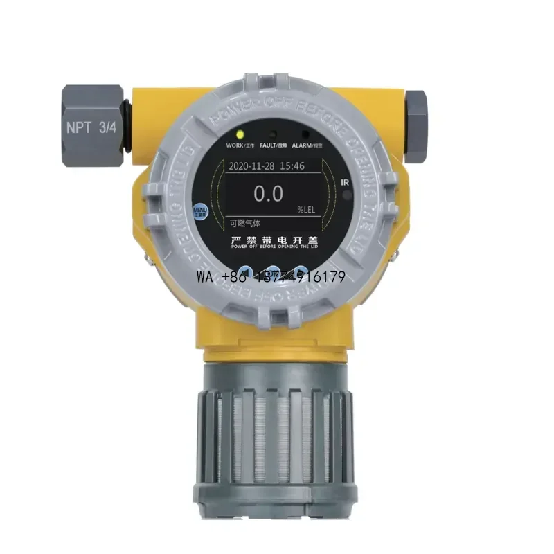 wmwmnu FIX900 Series Online Toxic and Harmful Gas Detectors/Reliable Harmful Gas Detection System for Continuous Monitoring
