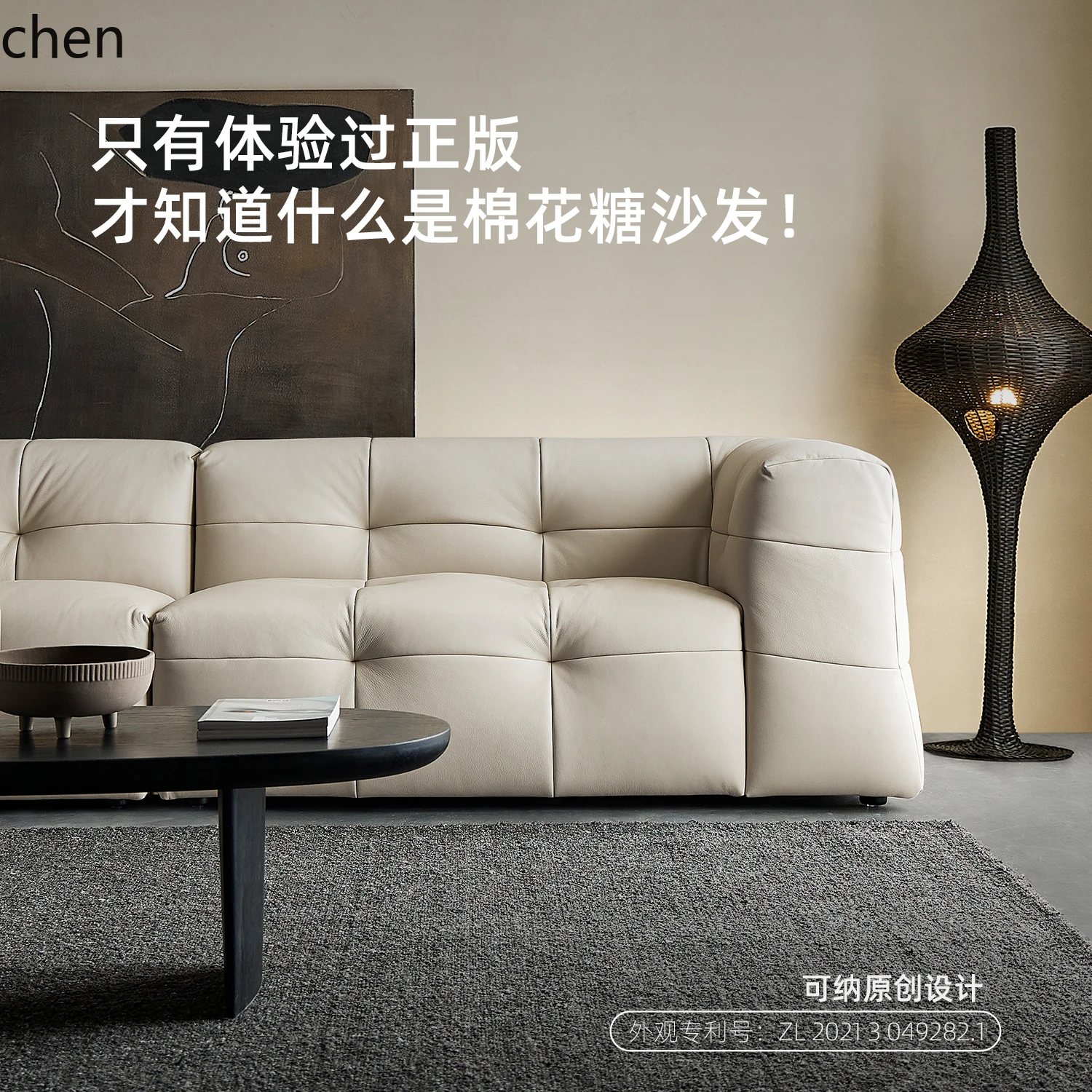 HT Italian minimalist leather marshmallow sofa straight row three modern Nordic living room decoration