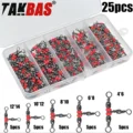 25pcs