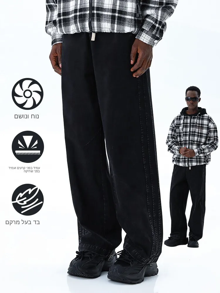 MMOPTOP Men's Casual Loose Straight Leg Pants Autumn Wear Comfortable Breathable Cotton Street Style Sporty Handsome