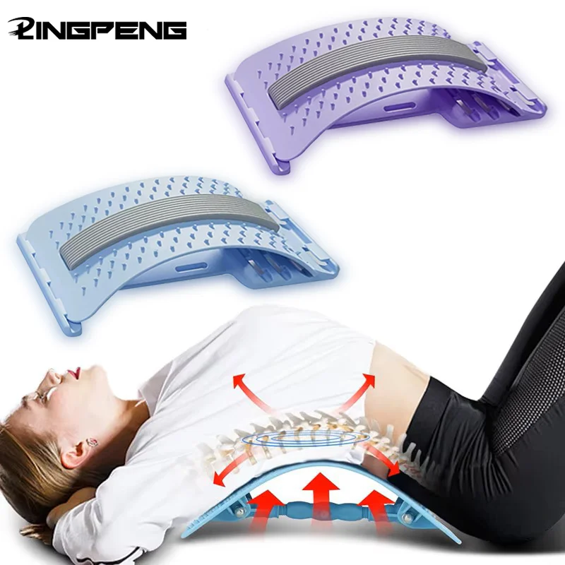 

Magnetic Back Massage Muscle Relax Stretcher Posture Therapy Corrector Back Stretch Spine Stretcher Lumbar Support Pain Relief