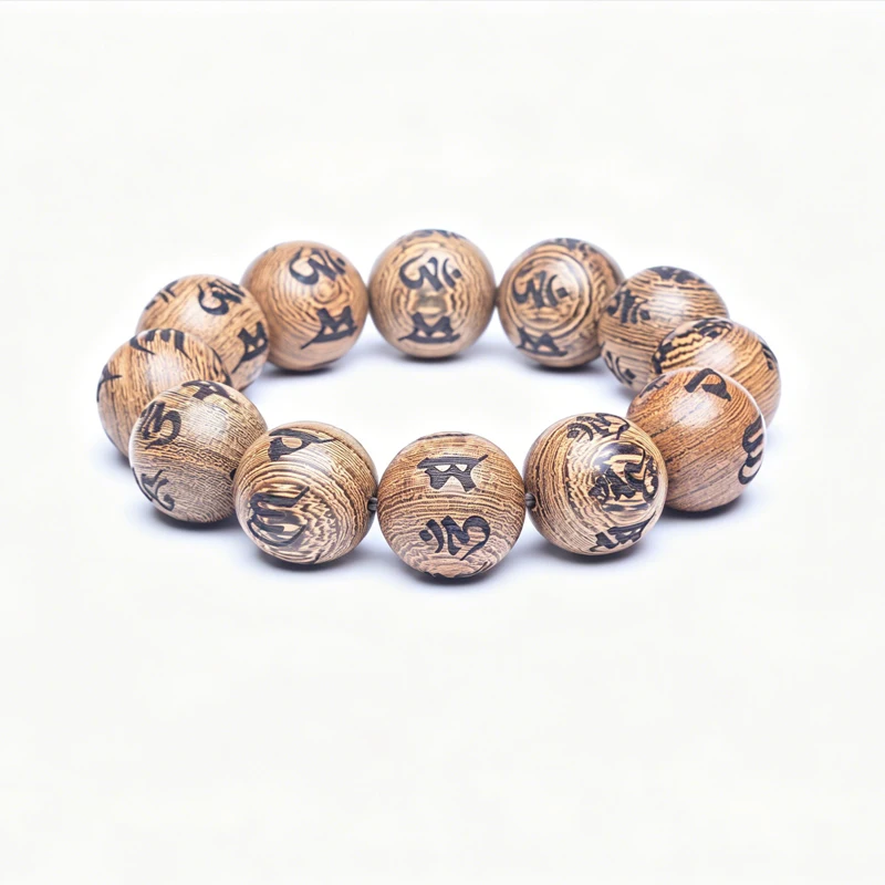 Natural Wood Bracelet Tibetan Wood Bead Chain 20mm Necklace Wear Genuine Bead Chain Use as a Rosary or Carry Beads