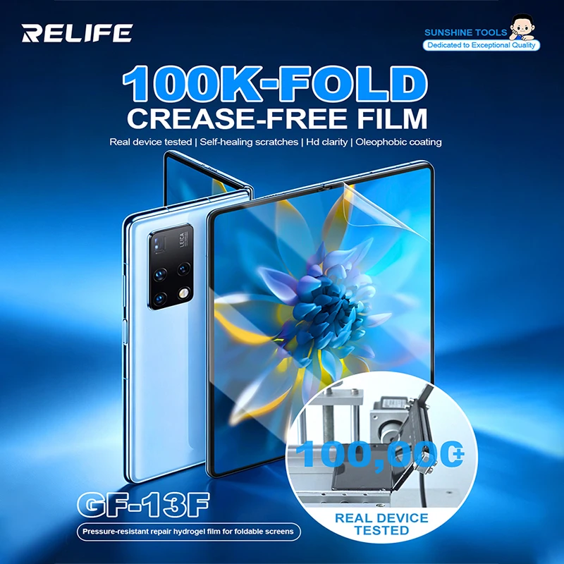 RELIFE GF-13F Foldable Hydrogel Film HD Original Feel, Flexible EPU Material, Full Fit,  for Devices under 11 inches