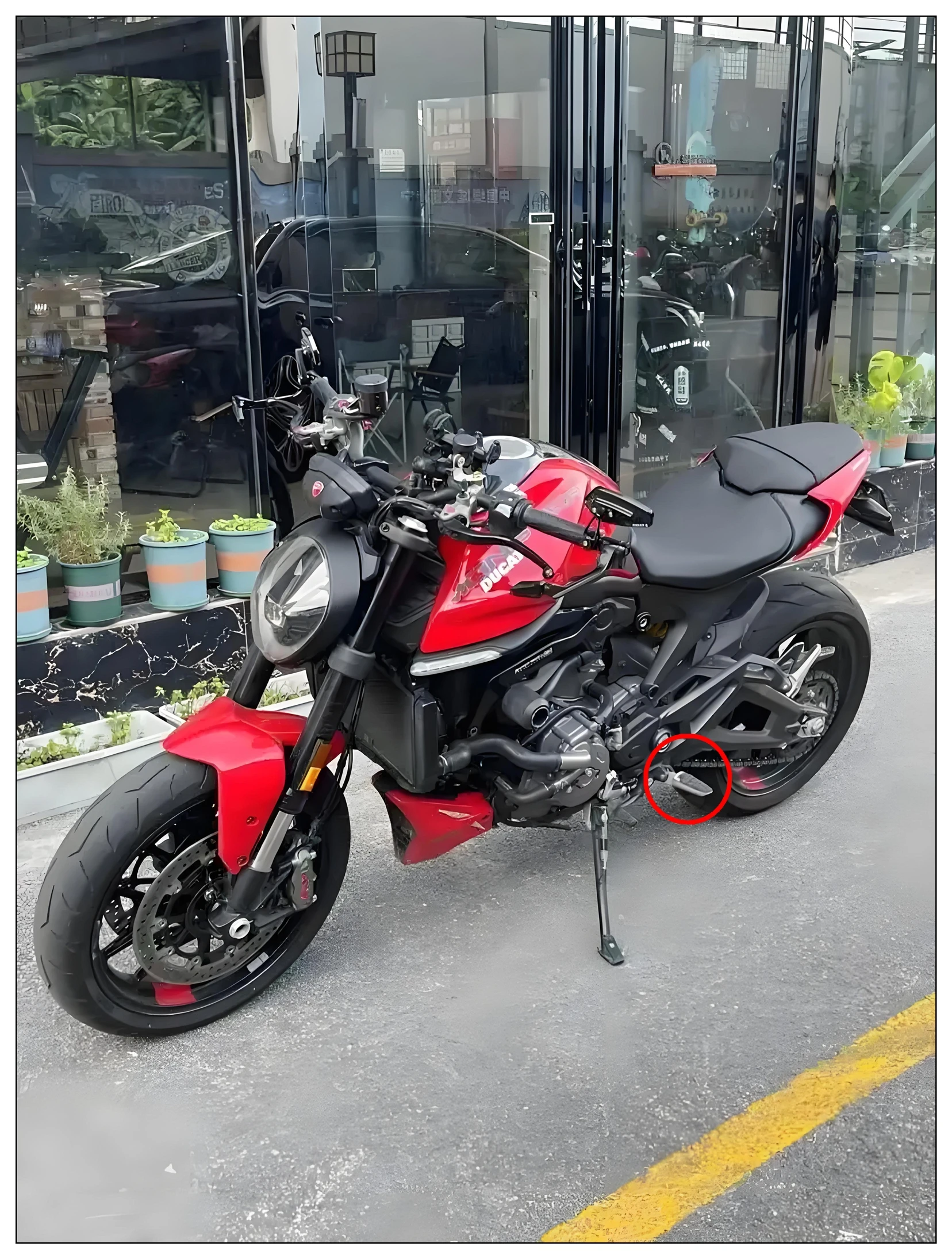 Suitable for Ducati Monster 937/Monster 950 small pedals/small pedals