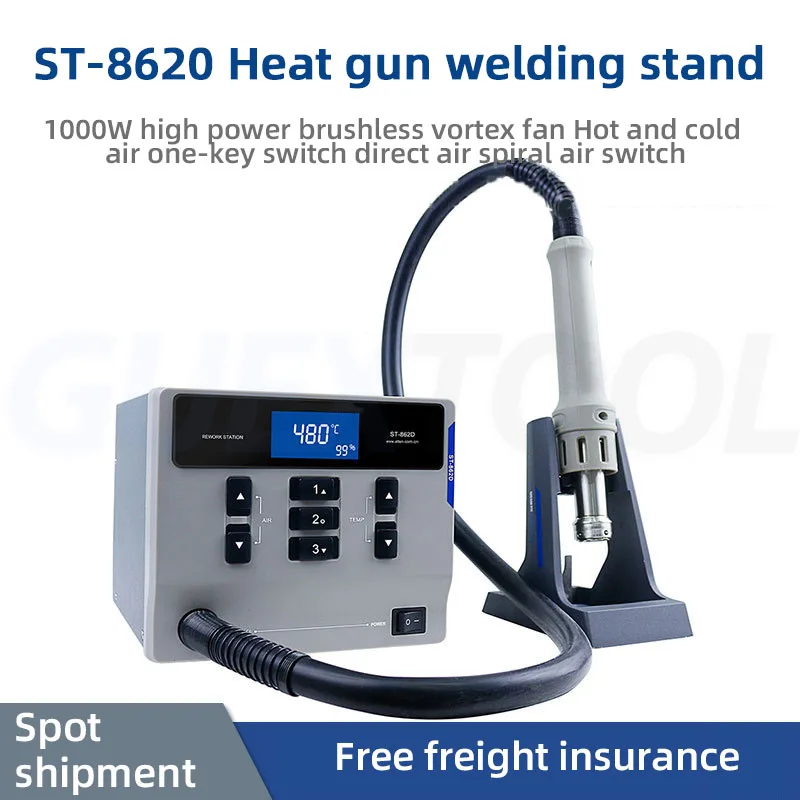 

ST-862D hot air gun soldering station lead-free intelligent digital display 1000W mobile phone PCB chip repair station 220V