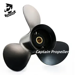 Hélice de barco Captain 9,9x13 compatible con motores fueraborda Mercury/Tohatsu 25 28 30HP Motor tornillo de aluminio 3 hojas 10 dientes estriados