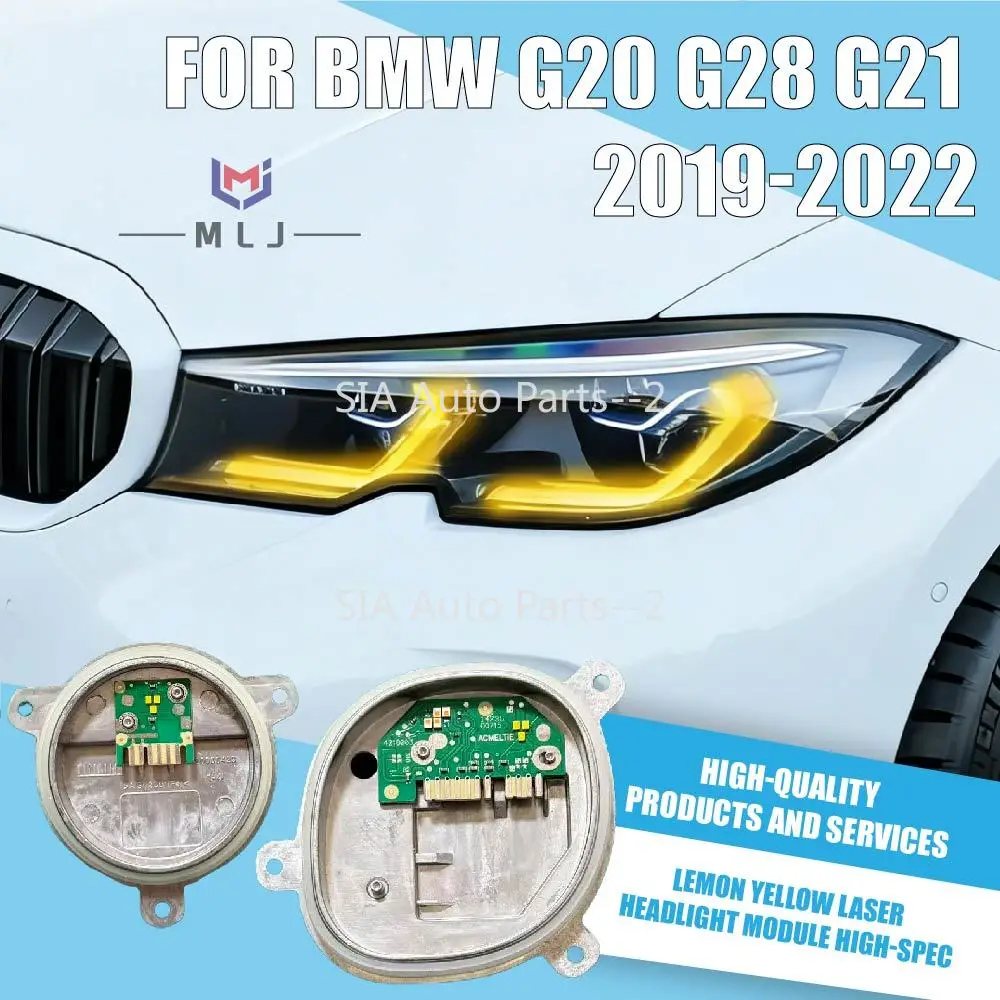 

For BMW G20 G28 G21 2019-2022 lemon yellow laser headlight module High-spec DRL LED Modules Car Headlight Daytime Running Light