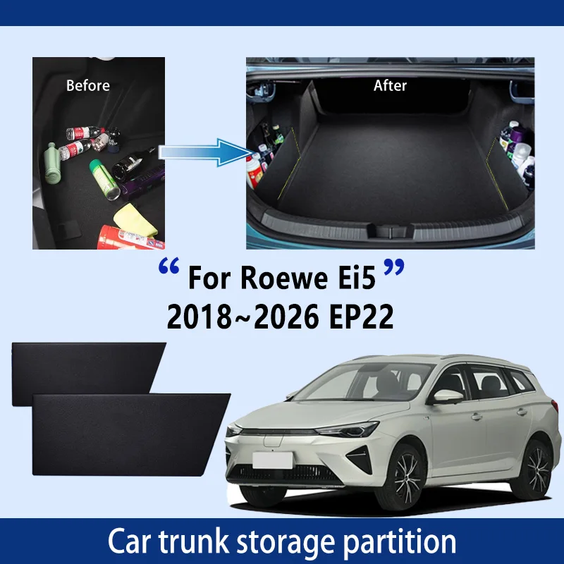 اكسسوارات السيارات ل Roewe Ei5 2018 ~ 2026 2025 24 EP22 قطعة تخزين صندوق السيارة متعددة الوظائف تخزين قطع غيار السيارات الداخلية المنظم