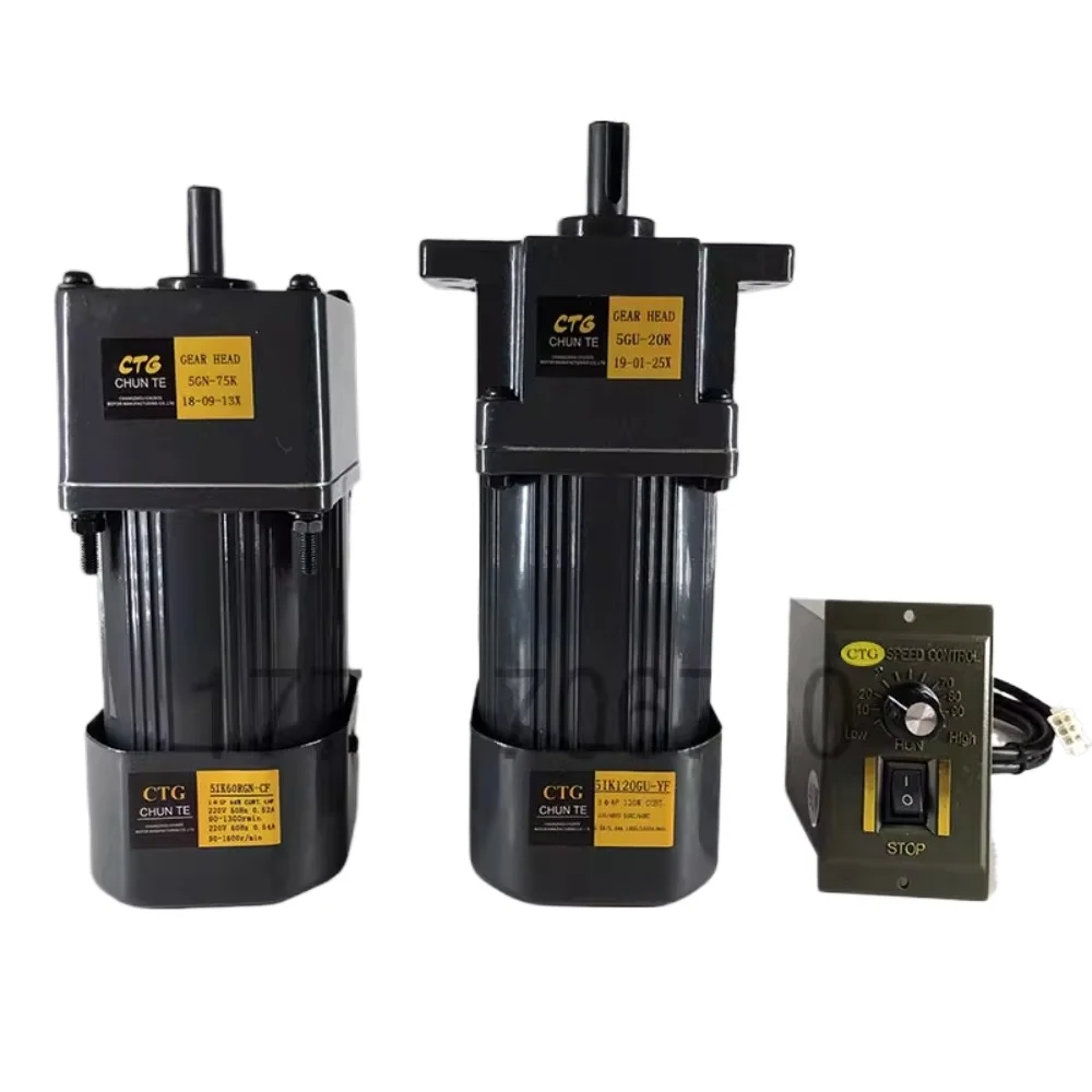 180W 200W 250W Gear Reduction Speed Regulating Motor AC Asynchronous Single-phase 220V Three-phase 380V