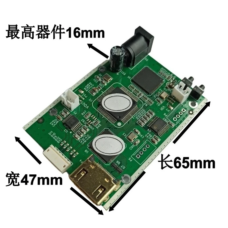 For 1080P High Definition AHD/CVI/TVI/CVBS To HDMI/VGA/CVBS Signal Converter Module