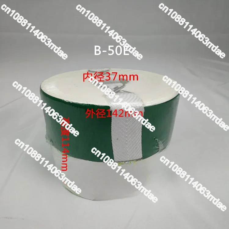 B- 32 B- 50 B- 100 filter element filter paper seal ring injection molding machine accessories