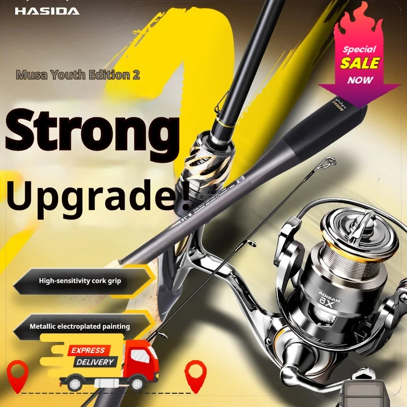 HASIDA Youth Edition Second-Generation Lure Rod 1.98/2.13/2.4m Straight Handle Fishing Rod With Cork Grip  Freshwater Lure Rod