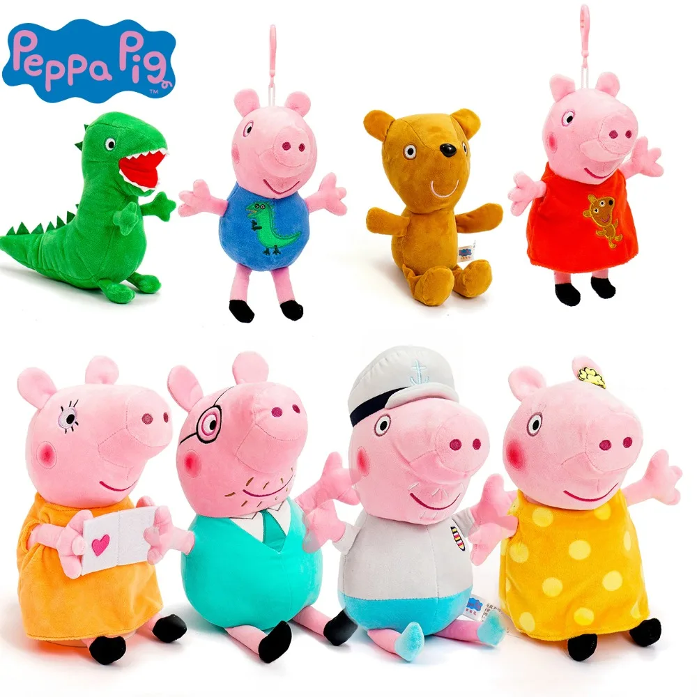 Genuine Peppa Pig George Pig Plush Stuffed Kawaii Doll Keychain Pig Home Room Decoration Holiday Birthday Kids Toy Gift