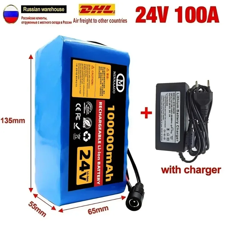 NEW24V 35000mAh 45000mah 50000mah 100000mah 7S3P 18650 Lithium Battery High Capacity Rechargeable Battery Pack with 2A Charger