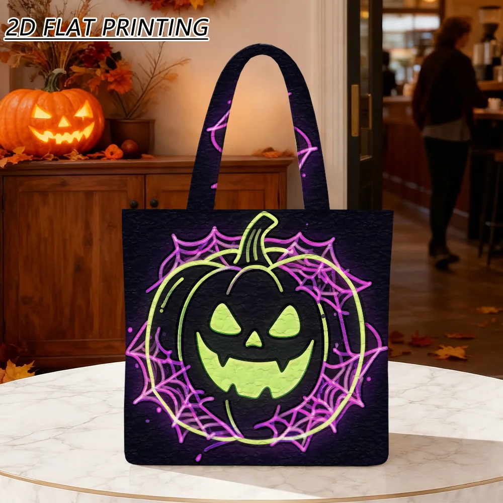 1pc Neon pumpkin glow Quilted Women'S Shoulder Bag, Reusable Carrier, Comfortable Strap For Fall Travel, Daily