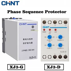 CHINT XJ3-G XJ3-D Sequence and On-off Protection Relay AC380V Overvoltage and Undervoltage Protection Phase Sequence Protection