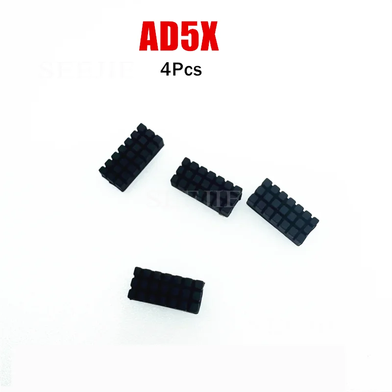 

4 шт. Flashforge AD5X силиконовая щетка сопла стеклоочистителя/сменный очиститель сопла-детали 3D-принтера