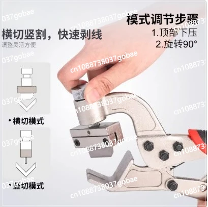 For BXQ-F-55 Multif…