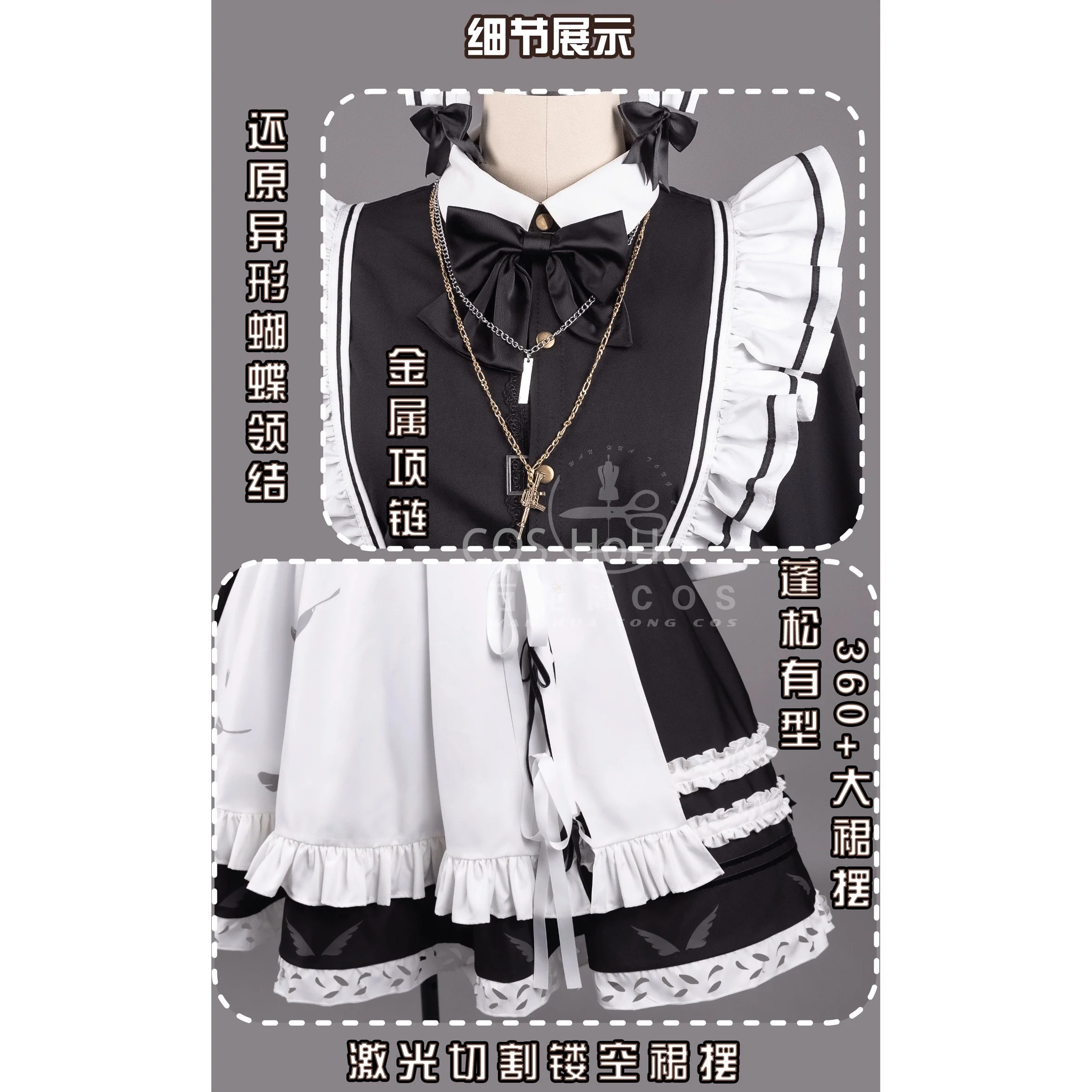 COS-HoHo Vtuber Nijisanji Kanae لعبة البدلة خادمة فستان موحد تأثيري حلي هالوين كرنفال حفلة لعب الأدوار الزي