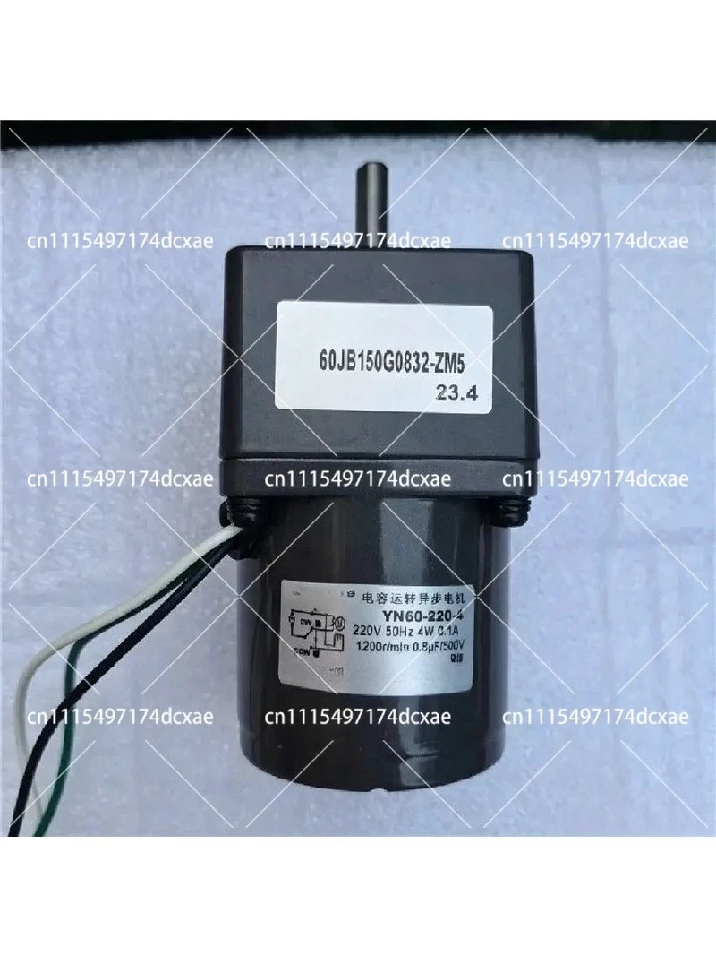 60mm 220V 4W AC Asynchronous Geared Motor with Constant Speed, Compatible with Multiple Speed Gearboxes