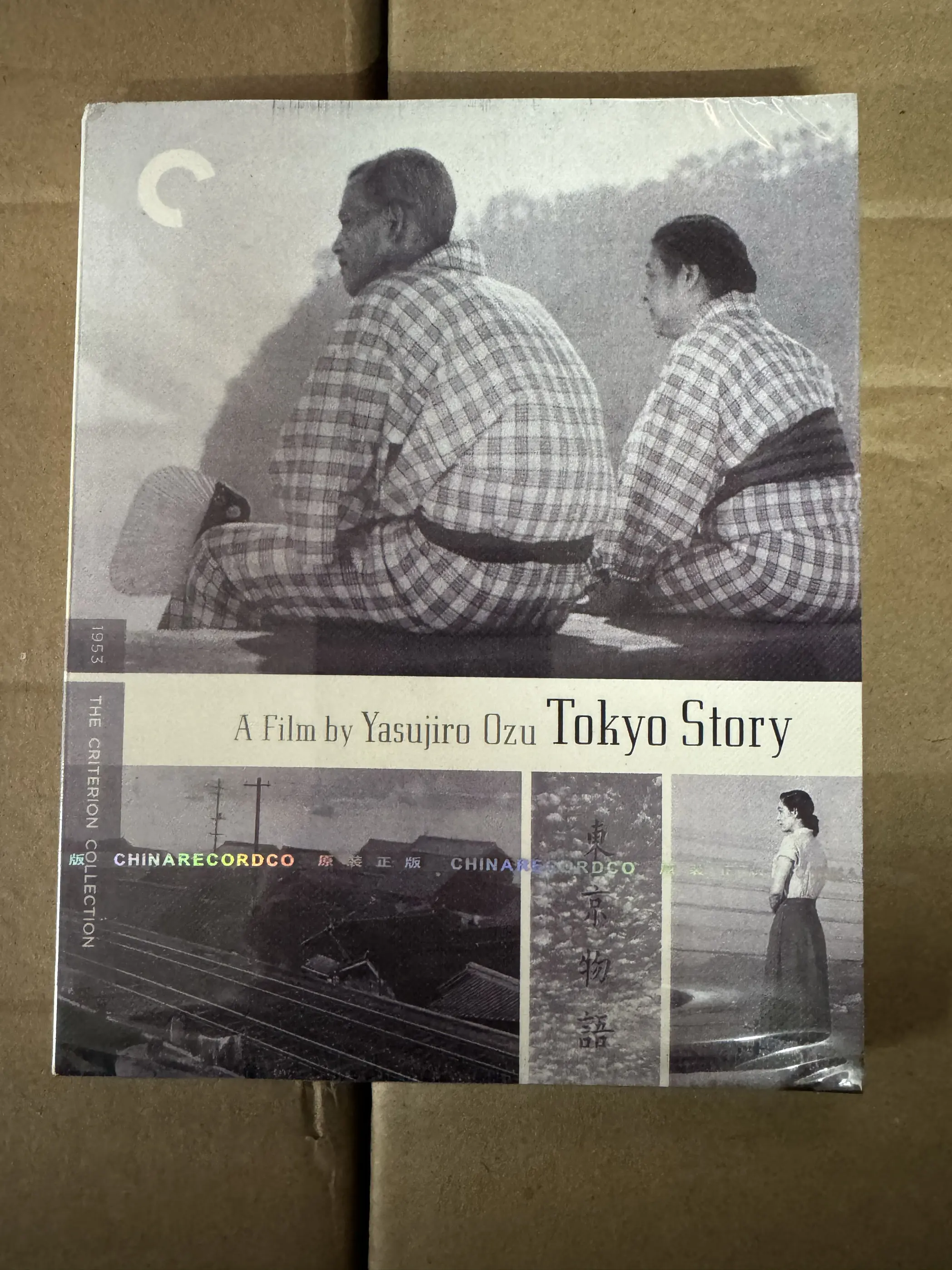 

Blu-ray: Ясуичиро Озу, «Токийская история» 1953 года, издание Criterion Collection с дополнительными функциями, 2 диска.