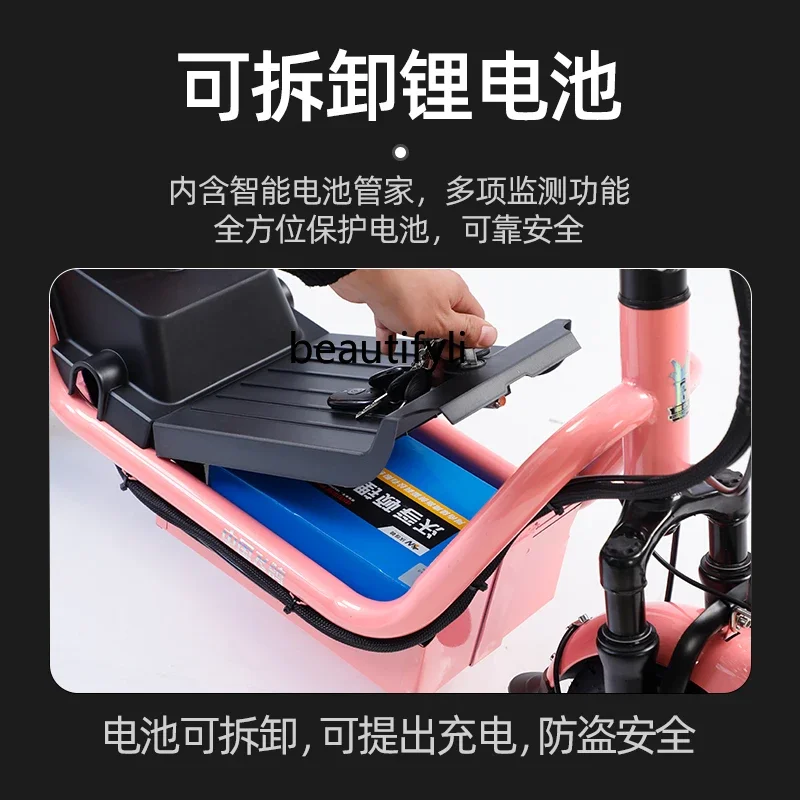 New national standard electric vehicle folding parent-child commuting women adult parent-child three-seat electric vehicle