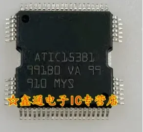 

5PC ATIC153B1