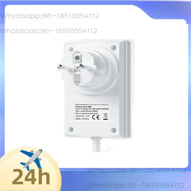 ASS-600 Explosion Proof Smart Aquarium Internal Protein Auto Skimmer Security for Fish Tank Automatic Anti-overflow
