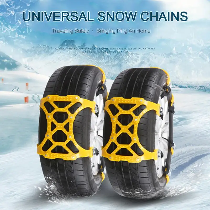 

2024 Car Snow Tire Chains Mud Tyre Wheels Thick Anti-Skid Belt For Car/SUV/Truck Portable Easy To Mount Emergency Traction Car