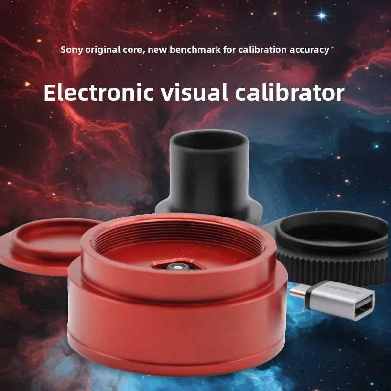 StellXC5 Electronic Vision Calibrator for Astronomical Telescopes Anti-RC Optical Axis Calibration Tool Skarn