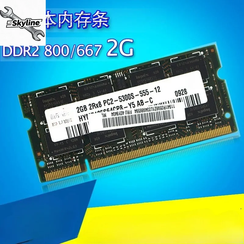 2GB 2nd Gen Laptop RAM Module Parts DDR2 667/800 PC2-6400S Full Compatibility Notebook Memory Upgrade Component