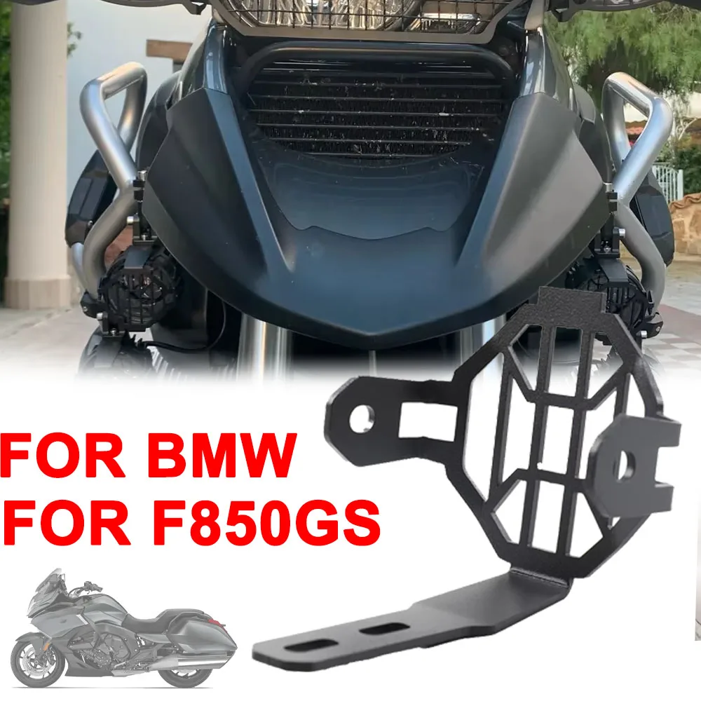 ملحقات الدراجات النارية واقي مصباح الضباب الخفيف حماية الأضواء لسيارات BMW R1200GS R 1200 GS F850GS F750GS F700GS F650GS