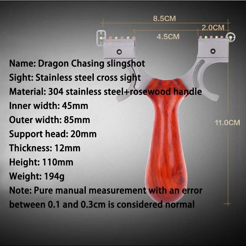 Outdoor Slingshot Stainless Steel Sling Shot Hunting Rubber Band Shooting Competition Hunting Accessories Tirachinas