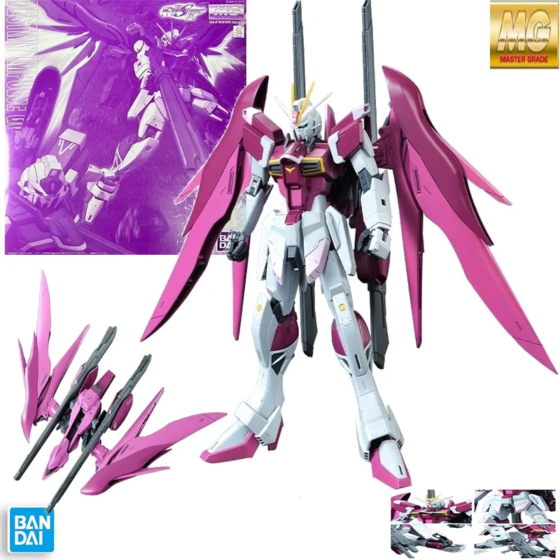 Bandai Pb Limited M…