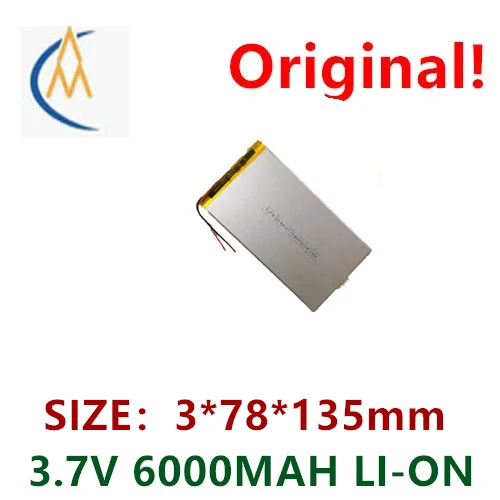 acheter plus de cellule de batterie bon marché 3078135   Tablette mobile LE de batterie de stockage d'énergie du lithium polymère 6000MAH-3.7V