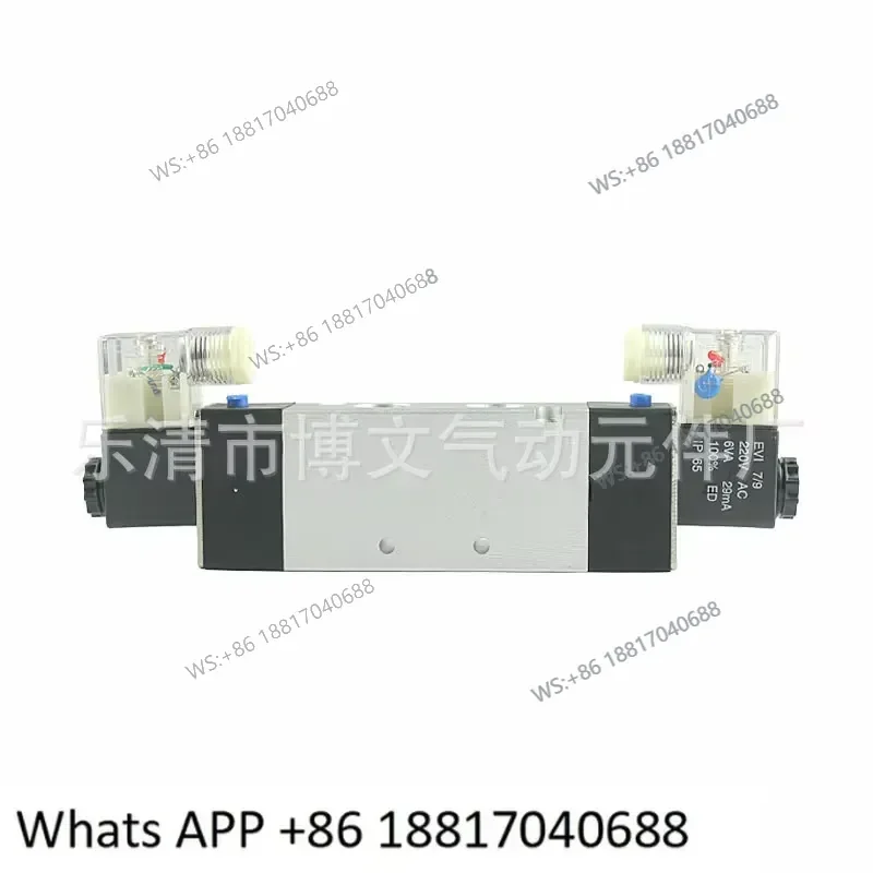 1PC for TG 2542-15 Solenoid Valve 2 Position 5 Way Double Electronic Control Reversing Pneumatic Valve 1PCS