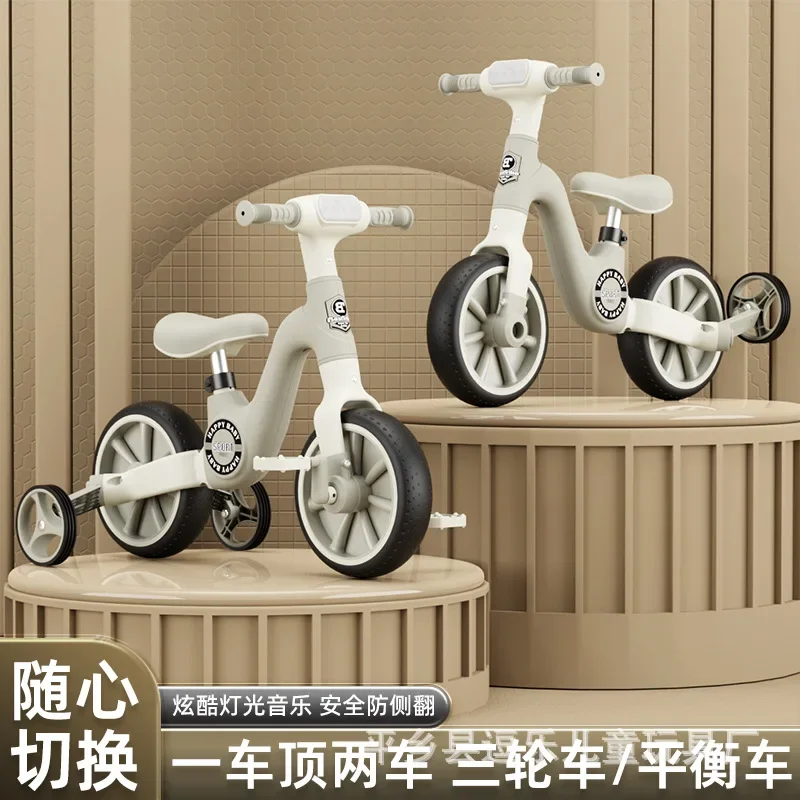 Children's Balance Car Imitating Rollover Bicycle 1-3-5-year-old Boys and Girls Pulley Children Toy Car Scooter