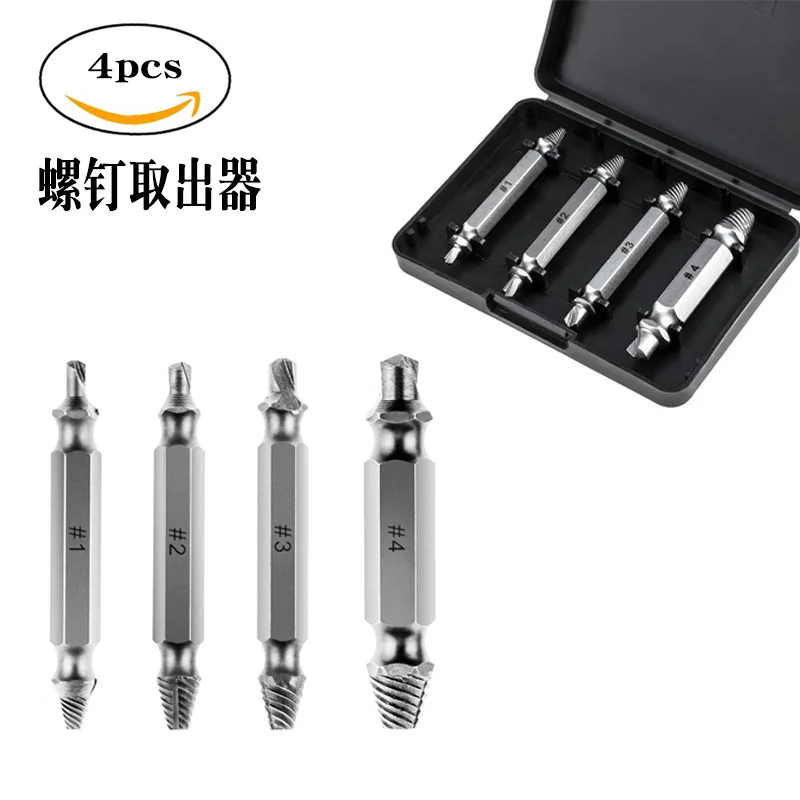 Broken Wire Extractor High Speed Steel Double-Headed Reverse Thread  Silky Screw Removal Tool Set Bolt 