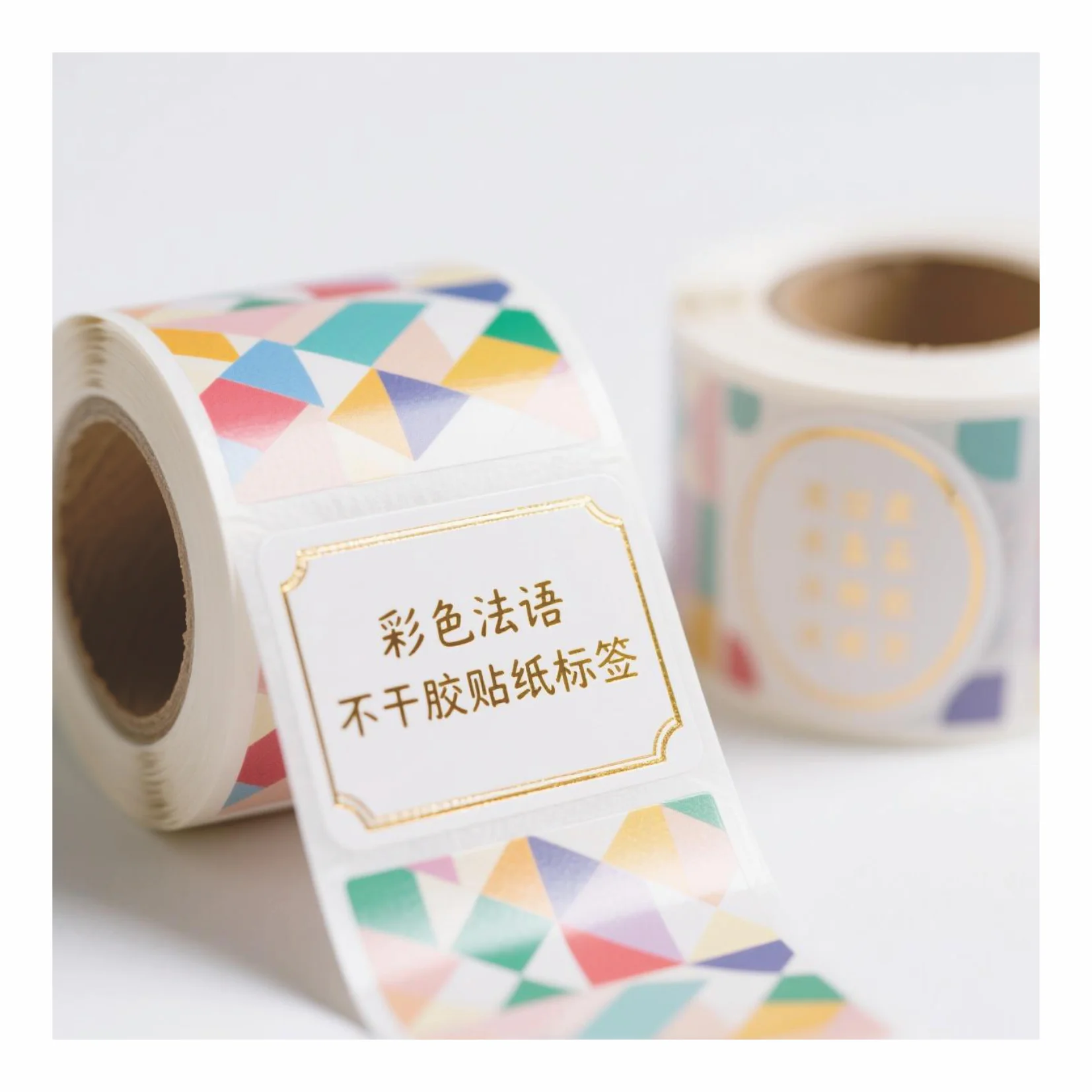 Custom Shaped Color Labels For Unique Brand Identity And Customer Appeal